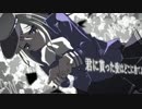 【句音コノ。咆哮】　天ノ弱　【UTAUカバー】。