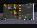 【なんでもござれ】ガレージ大作戦【ゆっくり実況プレイ】Part16