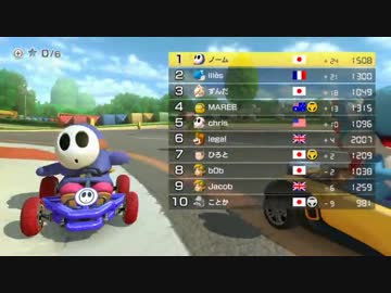 【実況】爽やかにマリオカート8【part2】