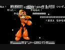 aisssyさんと＿纏さんの ロッコちゃん【実況プレイ】 その7