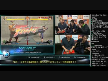 勝ちたがりTV #135 かずのこ凱旋帰国! ウル4ランクマ (4/5) 2015.2.10