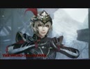 真・三國無双7 猛将伝　制圧戦～THE SWORD OF A FLOWER