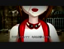 【MEIKO】愛し子よ（RURUTIA）