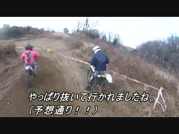 2015DS杯アクションED第１戦でツーリングしてきた。