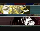 【刀剣乱舞】獅子王　一騎打ち