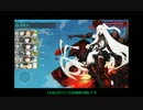 【艦これ】冬イベントE3E4攻略軌跡　体感解説付き