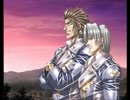 シリーズ最大のクソゲーと言われているグローランサーⅤを 実況プレイ.7