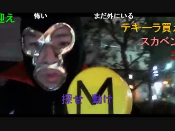 20150210 暗黒放送　2月10日はニートの日！ニートは電話くれ放送 1/2