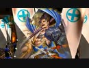 【戦国大戦】現在　天下布武(vs逢魔が時)159【正二位B】