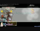 【osu! 】 Taiko Aoiro step(Short.ver) SS
