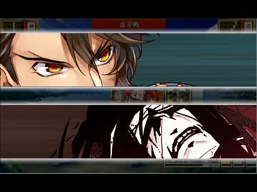 【刀剣乱舞】陸奥守吉行　一騎打ち