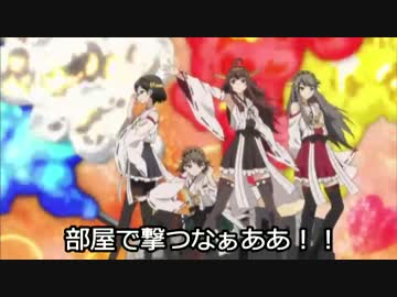 ゆっくり実況E-5攻略　燃料に絶望した閣下は金剛姉妹を招集したそうです
