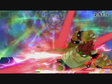 【スマブラＷｉｉＵ】マスター戦ＢＧＭを差し替え。【クッパ編】