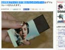 バレンタインデーにチョコをもらう必勝法を教えるよ