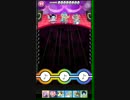 自分用JAPANESE MANNER☆8