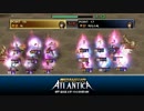 313 Korea Atlantica Titan Final