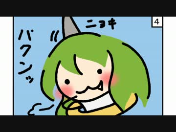 【東方手書き】ほんわか早苗さん３０