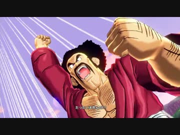 【DBXV】魔人ブウ編2