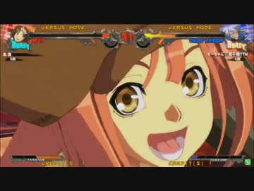 GGｘｒｄ対戦動画　TTM　vs　北島　その3