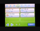 【十二支リレー】ポケモン　HG　縛り実況プレイ　Part28