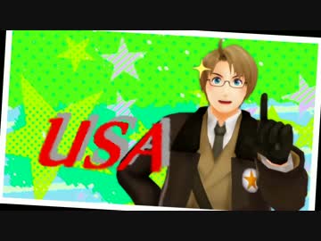 【APヘタリアMMD】自作はぐれでミツバチﾌﾞﾝｼｬｶ