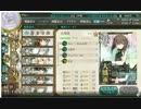 2015冬 E-2 FINAL EP1