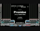 【差分】　☆７　Promise　[7key NORETHER]