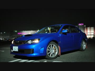 奈良県を巡る車載 Part284　【八木SABへ】