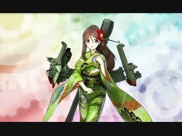 【ゆっくり実況】新米提督の艦隊これくしょん　part41