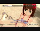 【G4U！未経験者向け】 今、改めて春香さんを撮ってみた