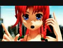 【MMD】　XYZの魔法　【紅美鈴　水着】