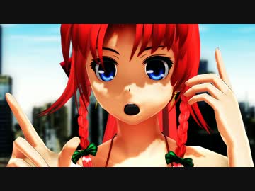【MMD】　XYZの魔法　【紅美鈴　水着】