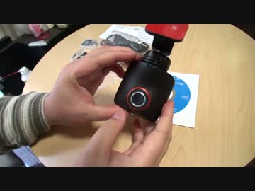 【開封動画】 ドライブレコーダーを買いました　KENWOOD KNA-DR300