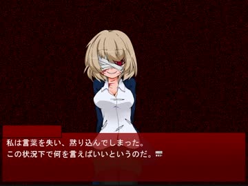 【怖がり】拡散「希望」【実況プレイ】Part7