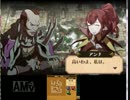 【実況】スマブラ好きのFE覚醒日記：その17「商人」前編