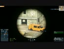 BFHardlineBETA版【@ぱんぱーす】