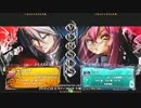 【五井チャリ】0128ブレイブルー 水曜ランバト182 pu