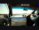 筑波サーキット　コルト　1’06.778　ベスト更新