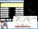 【ゆっくり実況】朱鷺子のフィラデルフィア演義実況　06(完結)