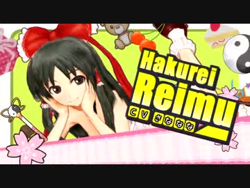 RIM一家のエロゲ☆