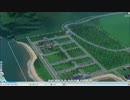 【SimCity2013】無計画直感主義！【字幕プレイ】part11