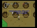 ゼルダの伝説 神々のトライフォース 実況してみた 第三話