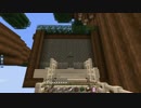 マイクラの小枝　その24　ゆかり「新しい事もありませんが第三部です」
