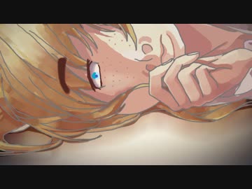 【替え歌】 Bのアイのシナリオ
