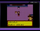 メダロット３を実況プレイ　part35