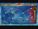 艦これ「迎撃！トラック泊地強襲」E-2甲攻略