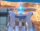 【ガンダムブレイカー2】Cのレコンギスタ【攻略】part10
