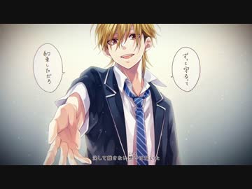 人気の アイのシナリオ 動画 1 359本 ニコニコ動画