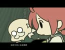 罗小黑战记09.mp4