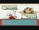 【実況】チートを駆使してゆとり世代のポケモンマスターになる 第6章
